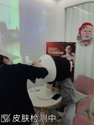 -慕颜医疗美容·皮肤微整 抗衰