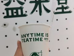 -益禾堂(八里三路店)