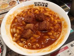 -旺记冰室(九龙中心大厦店)