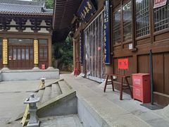 -西湖风景区十里琅珰-五云山