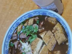 卤煮火烧-门框胡同百年卤煮(鸟巢店)