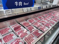 -山姆会员商店(邻瑞广场店)