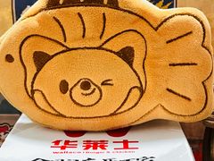 -华莱士·全鸡汉堡(枣园店)