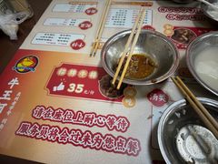 -阿秋牛排(湖心街店)