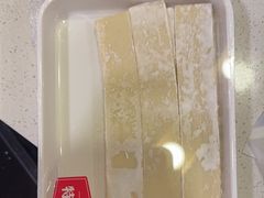 -蝎王府羊蝎子(北大地店)