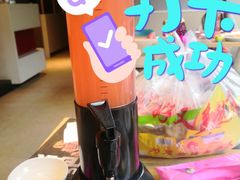 -豪客来牛排(夫子庙店)