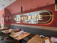 -鱼酷活鱼烤鱼(静安大融城店)