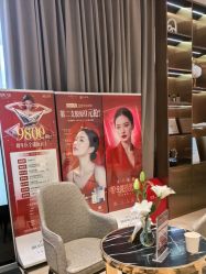 -杭州米兰柏羽医疗美容医院