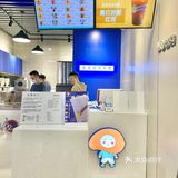 成都探店｜好喝警告‼️宝藏手打柠檬茶🍋绝了