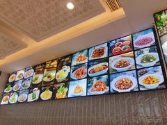 -红樱桃·新派辽菜(北行店)