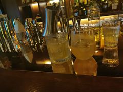 -Whisper Bar 