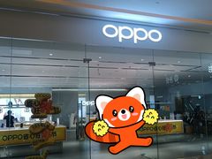 -天河城购物中心