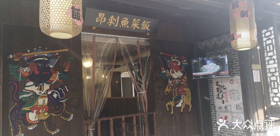 上海春天顶流是它！限时品尝！