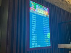 -水善汇都市汗蒸(杨浦区五角场店)