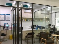 -贝利宠物医院·骨科·眼科·肿瘤转诊中心(南坪诊疗中心)