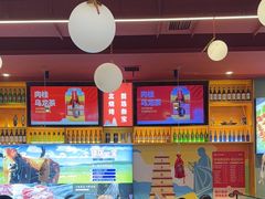 -叁宝烤肉• 西安烧烤 领跑品牌(中海城店)