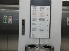 -上海市徐汇区口腔医院