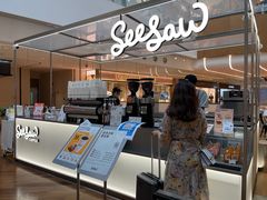 -Seesaw Coffee(上海虹桥天地店)