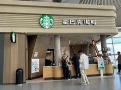 -星巴克(北京南站2B检票口)