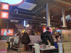 -钢管厂歆瑞源油卤串串香(春熙路太古里店)