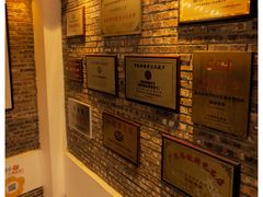 -百年银屏蚝烙·潮汕菜·非遗(乐山店)