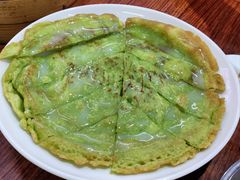 -恒兴发茶店(水巷口店)