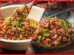 -辣得叫湘菜(四明店)