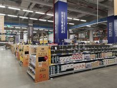 -麦德龙(京顺路商场店)
