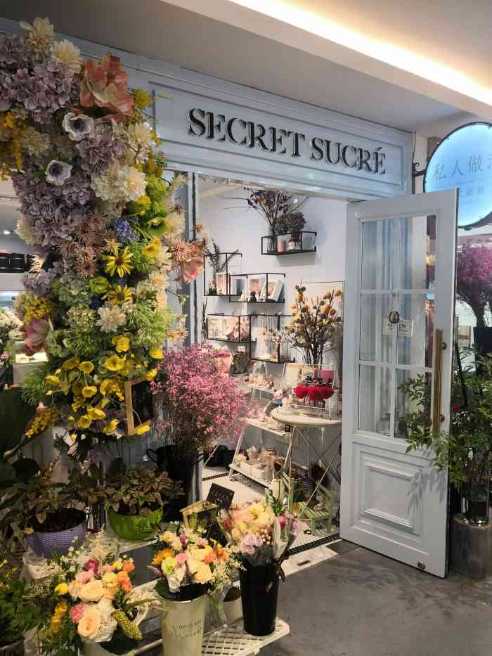 蛋糕和老板娘一样甜美,吃过最好吃的蛋糕,没有之一