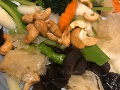 腰果炒时蔬-乾园风尚五大道