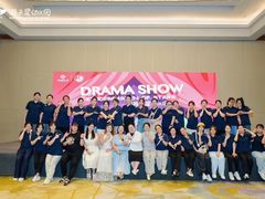 -满天星幼儿园(北京太阳宫园)