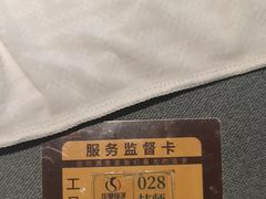 -华夏良子·足道SPA艾灸(金皇大厦店)