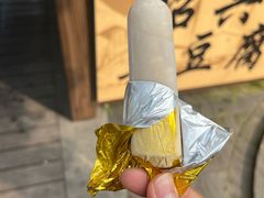 -绍兴古城