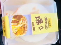 -糕小爱·动物奶油生日蛋糕定制(合肥总店)