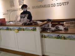 -秋林食品(秋林公司店)