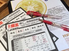 -豚王拉面(锦荣商业大厦店)