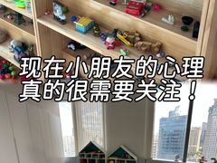 -曼朗心理咨询·旗舰店