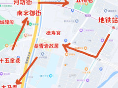 -河坊街景区