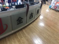 -金吉列留学·语培·小语种(武昌分公司)