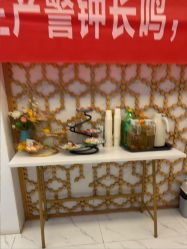 -重庆星宸整形美容医院
