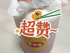 -果呀呀(凯德广场店)