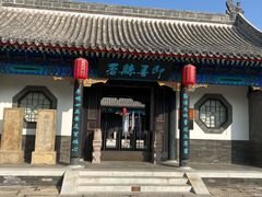 -即墨古城