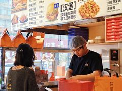 -前进5路汉堡炸鸡(汉街skp店)