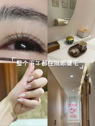 -MeVius 美薇私·皮肤管理中心