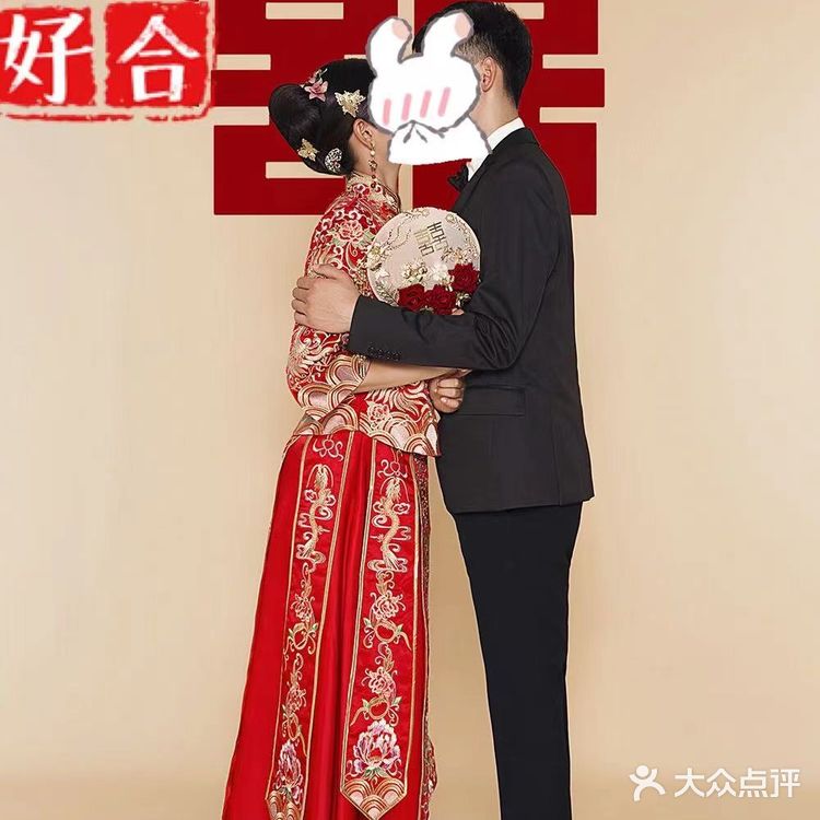 古风婚纱照