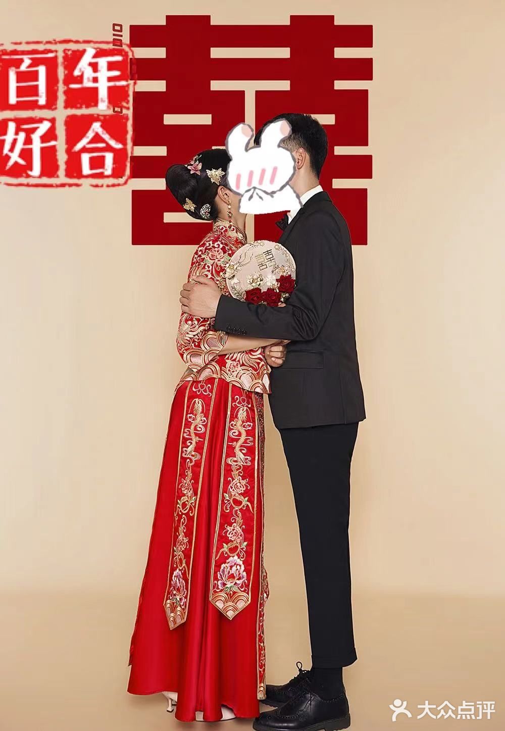 古风婚纱照