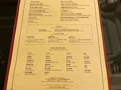 -上海和平饭店华懋阁 Cathay Room