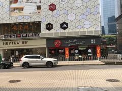 门面-85度C(广州石牌桥店)