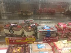 -味多美蛋糕(航天桥店)