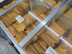 -格格酥(大栅栏西街商业店)